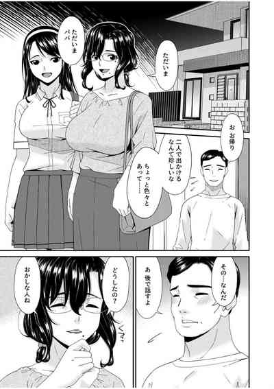 第206頁圖