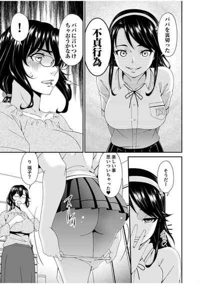 第210頁圖