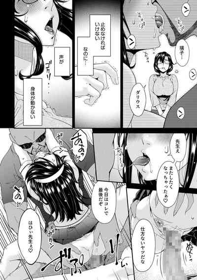 第222頁圖