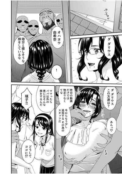 第238頁圖