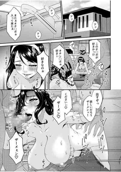 第246頁圖