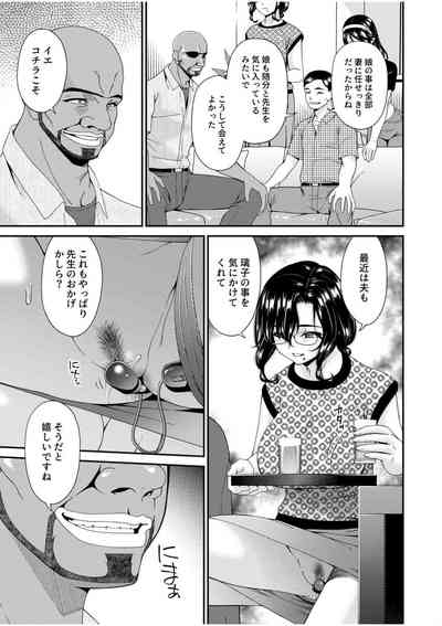 第254頁圖