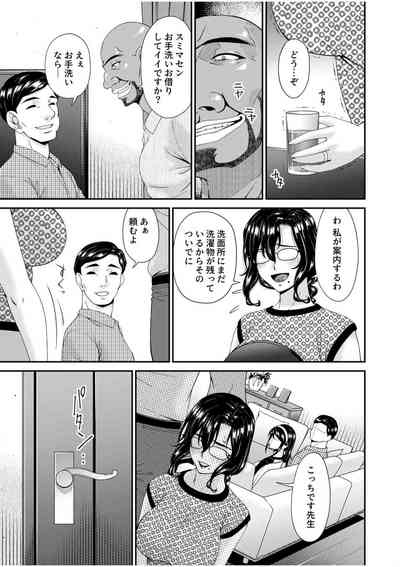 第262頁圖