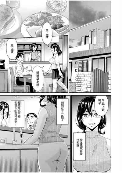 第30頁圖