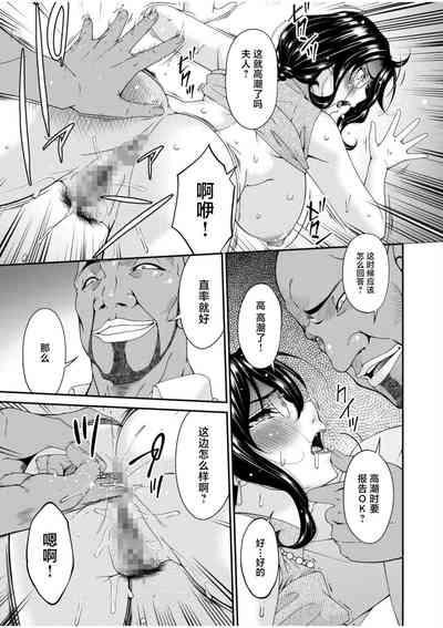 第38頁圖