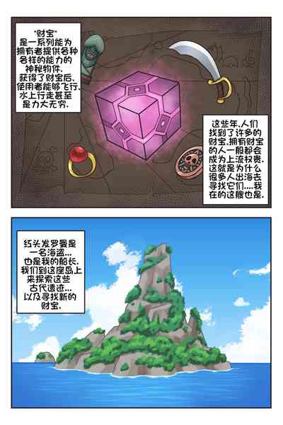第2页图