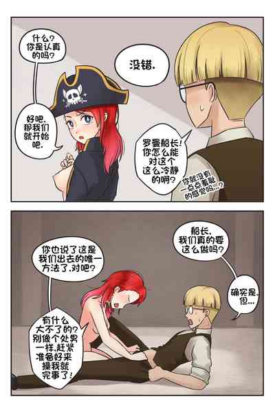 第6页图