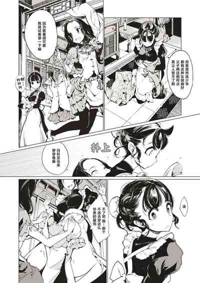 第142頁圖