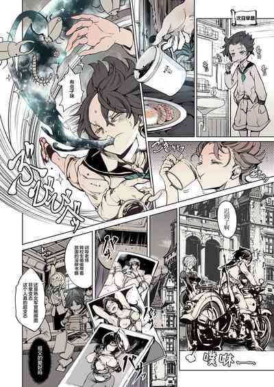 第26頁圖