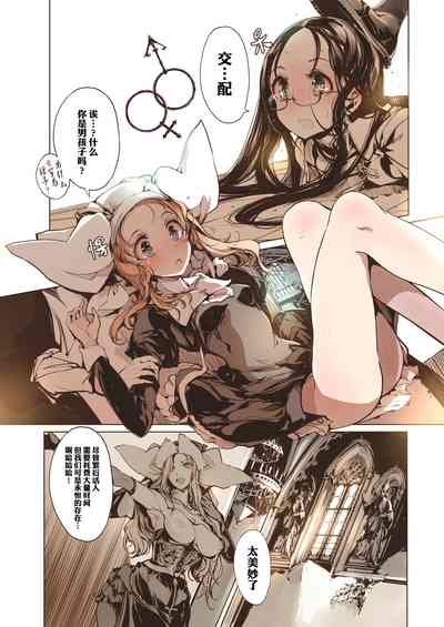 第74頁圖