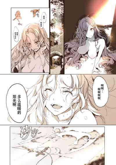 第90頁圖