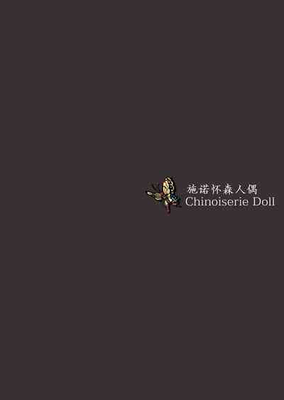 第94頁圖