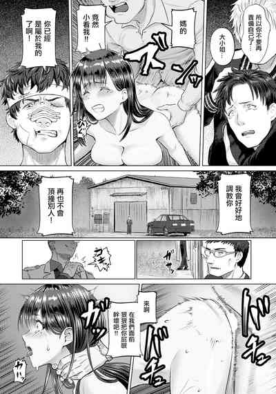 第10页图