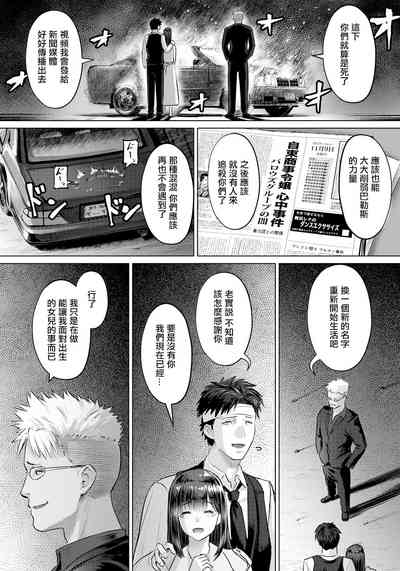 第14页图