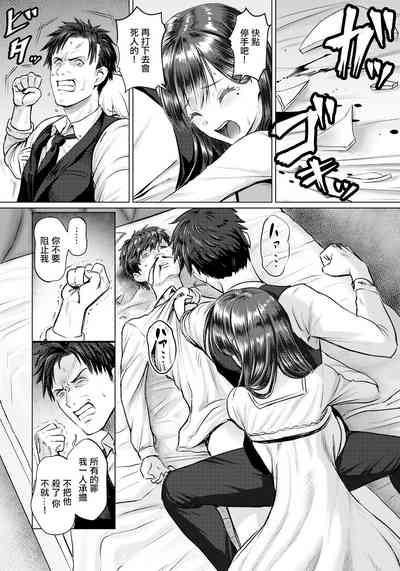 第2页图