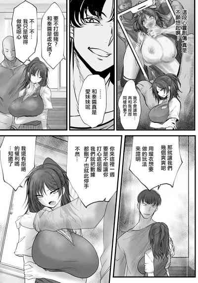 第6頁圖