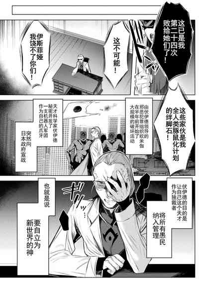 第10页图