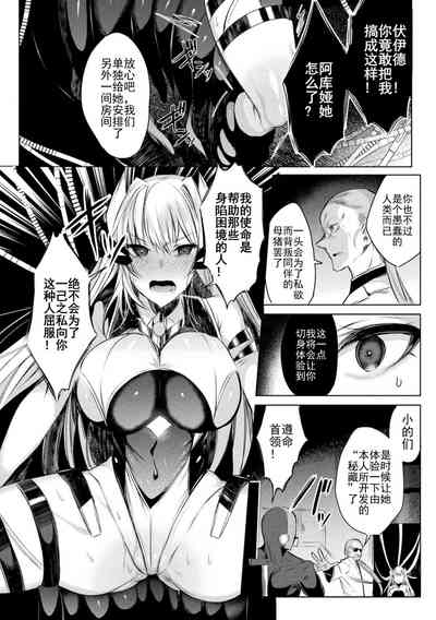 第18页图