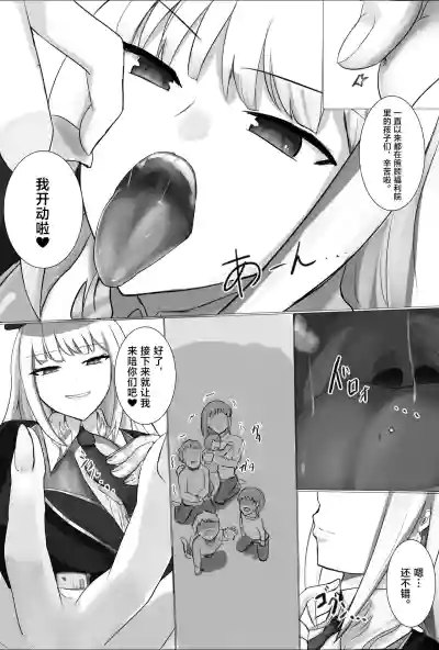 第6页图
