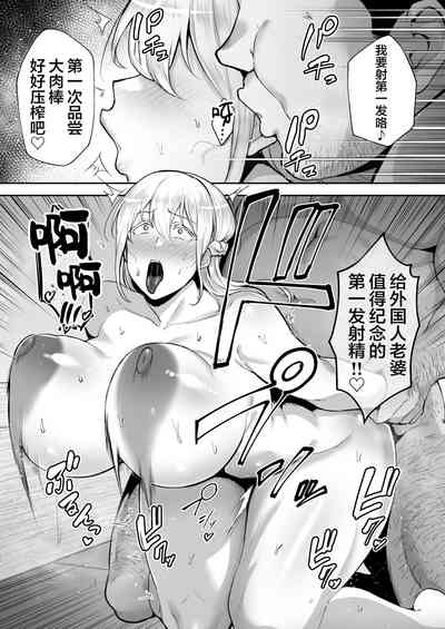 第18頁圖
