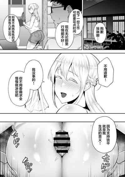 第22頁圖