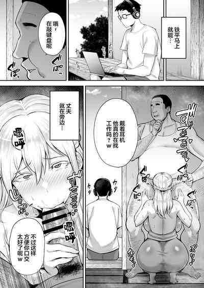 第30頁圖