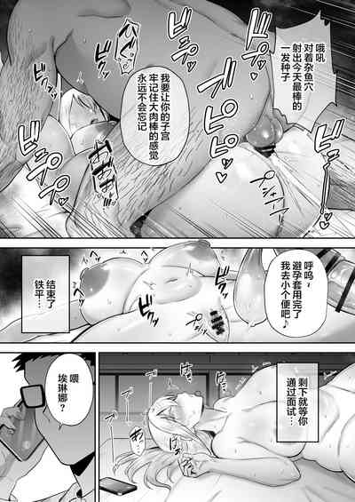 第66頁圖