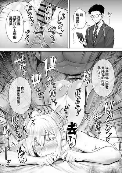 第70頁圖