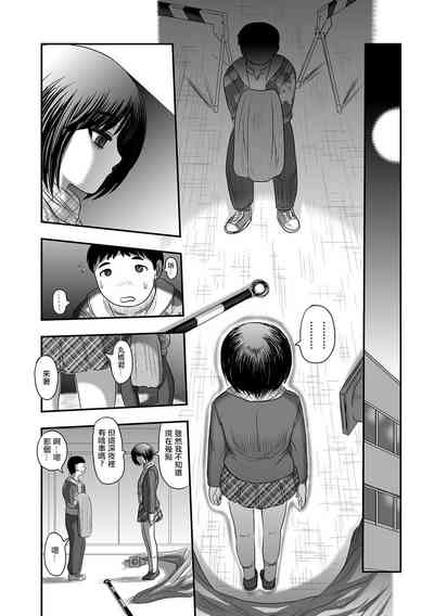 第14頁圖