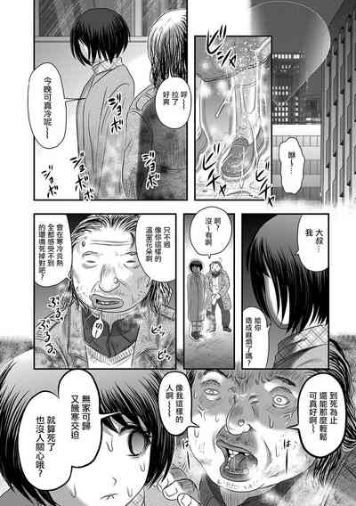 第18頁圖