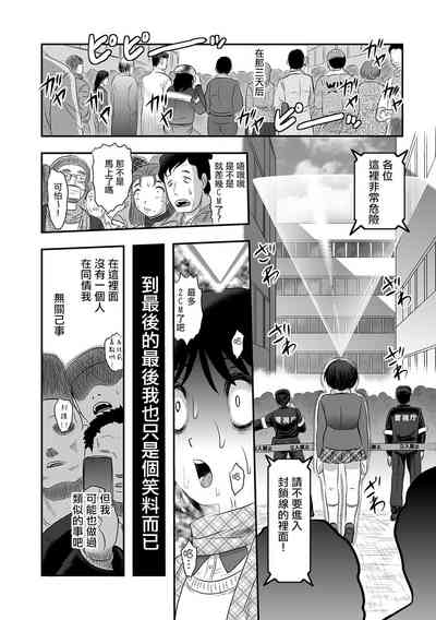 第22頁圖
