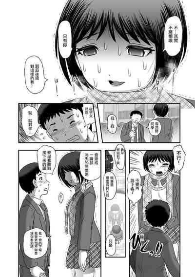 第26頁圖
