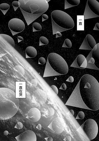 第34頁圖