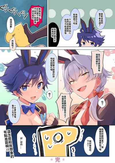 第18頁圖