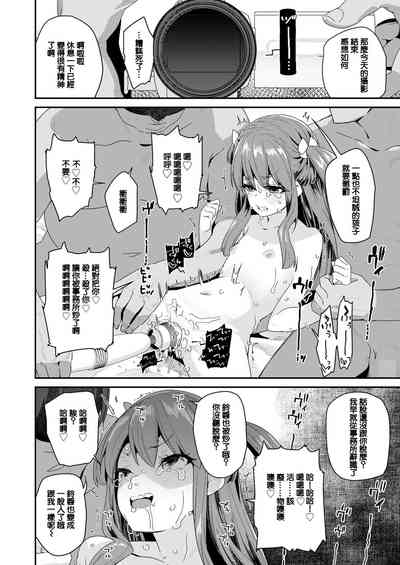 第22頁圖