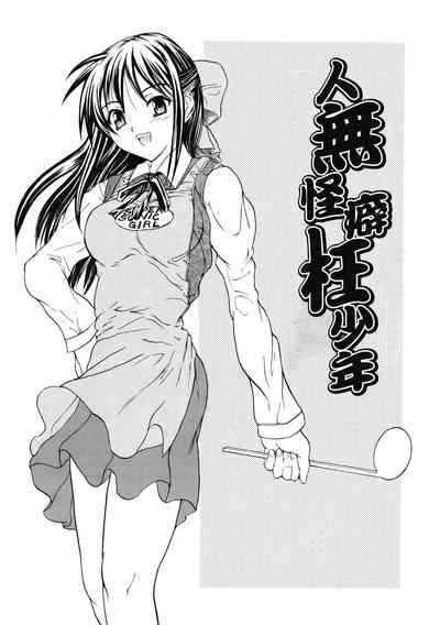 第122頁圖