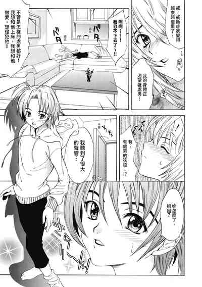 第138頁圖