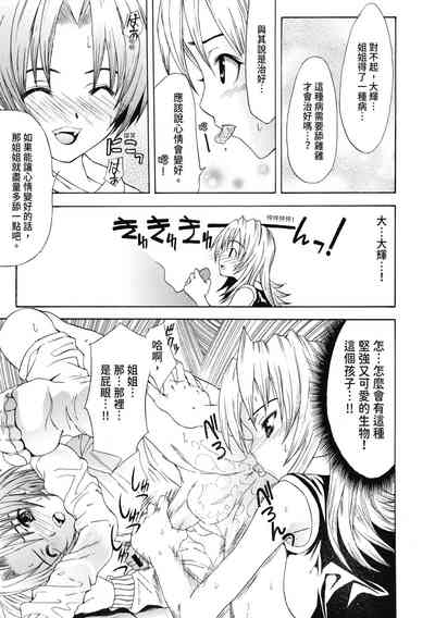第142頁圖