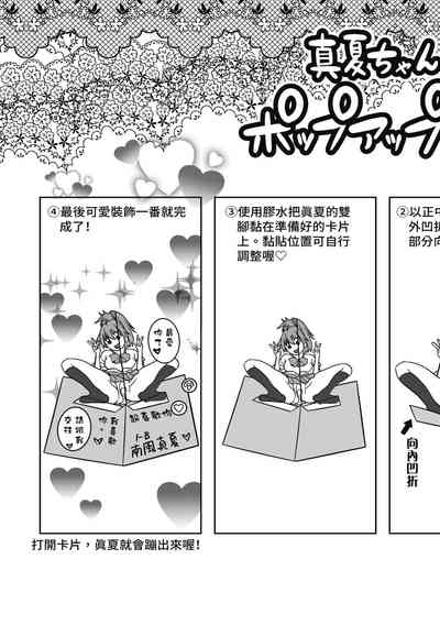 第214頁圖