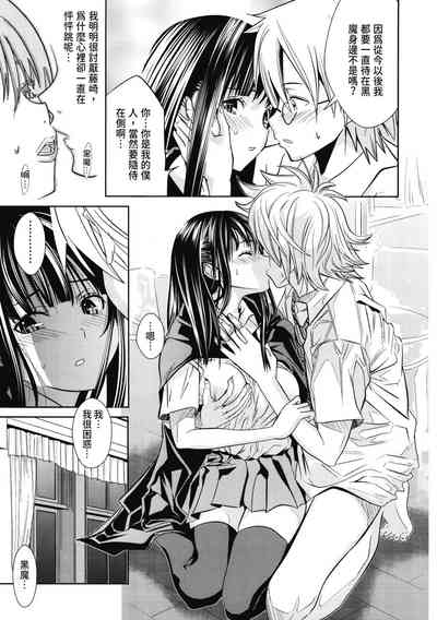 第78頁圖