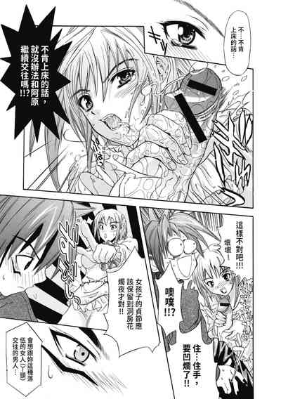 第94頁圖