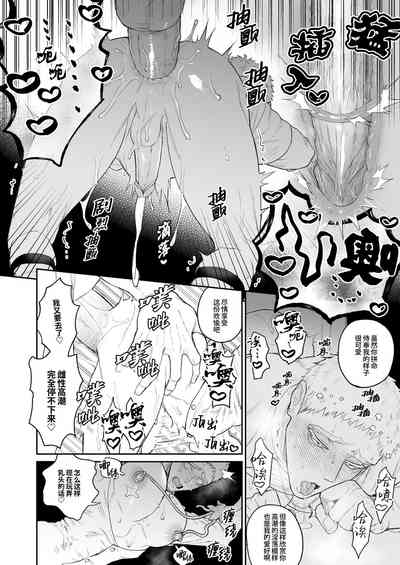 第18页图