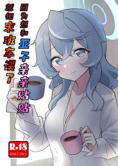 第2页图