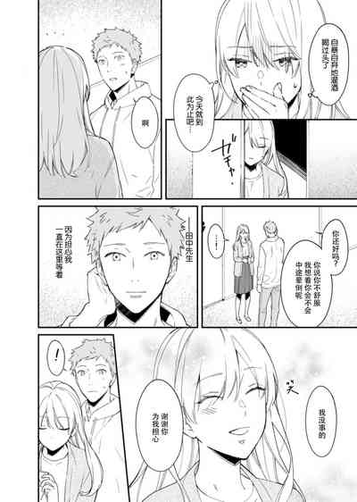 第14页图