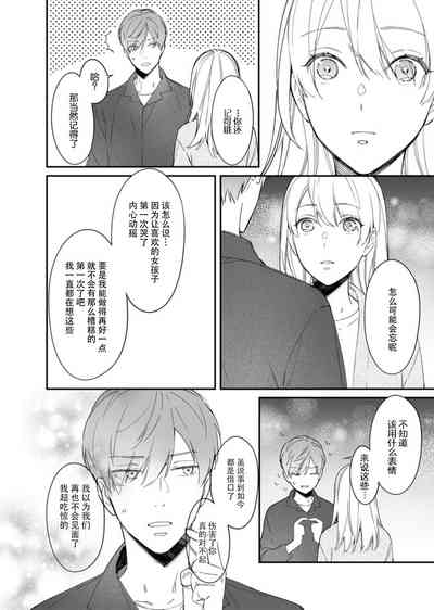 第18页图