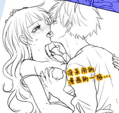 第74页图