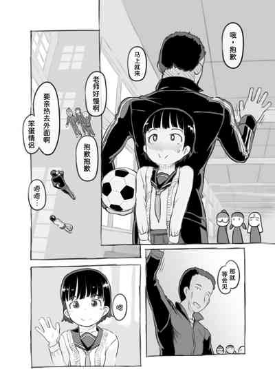第10頁圖