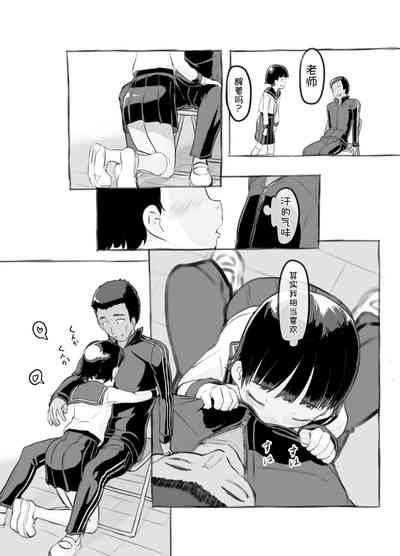 第18頁圖