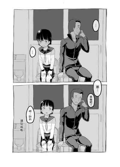 第26頁圖