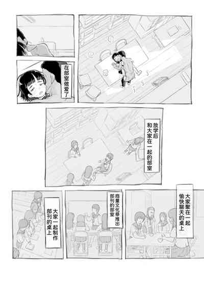 第42頁圖